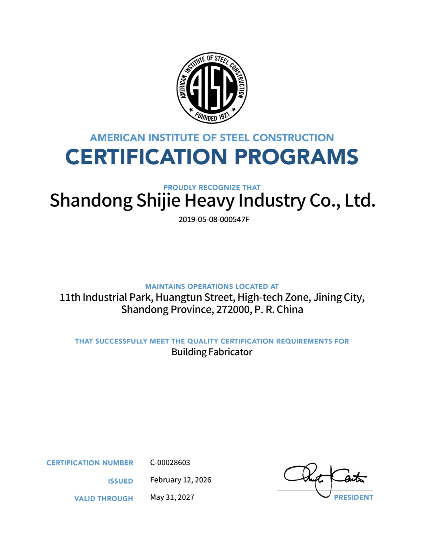 AISC Certification