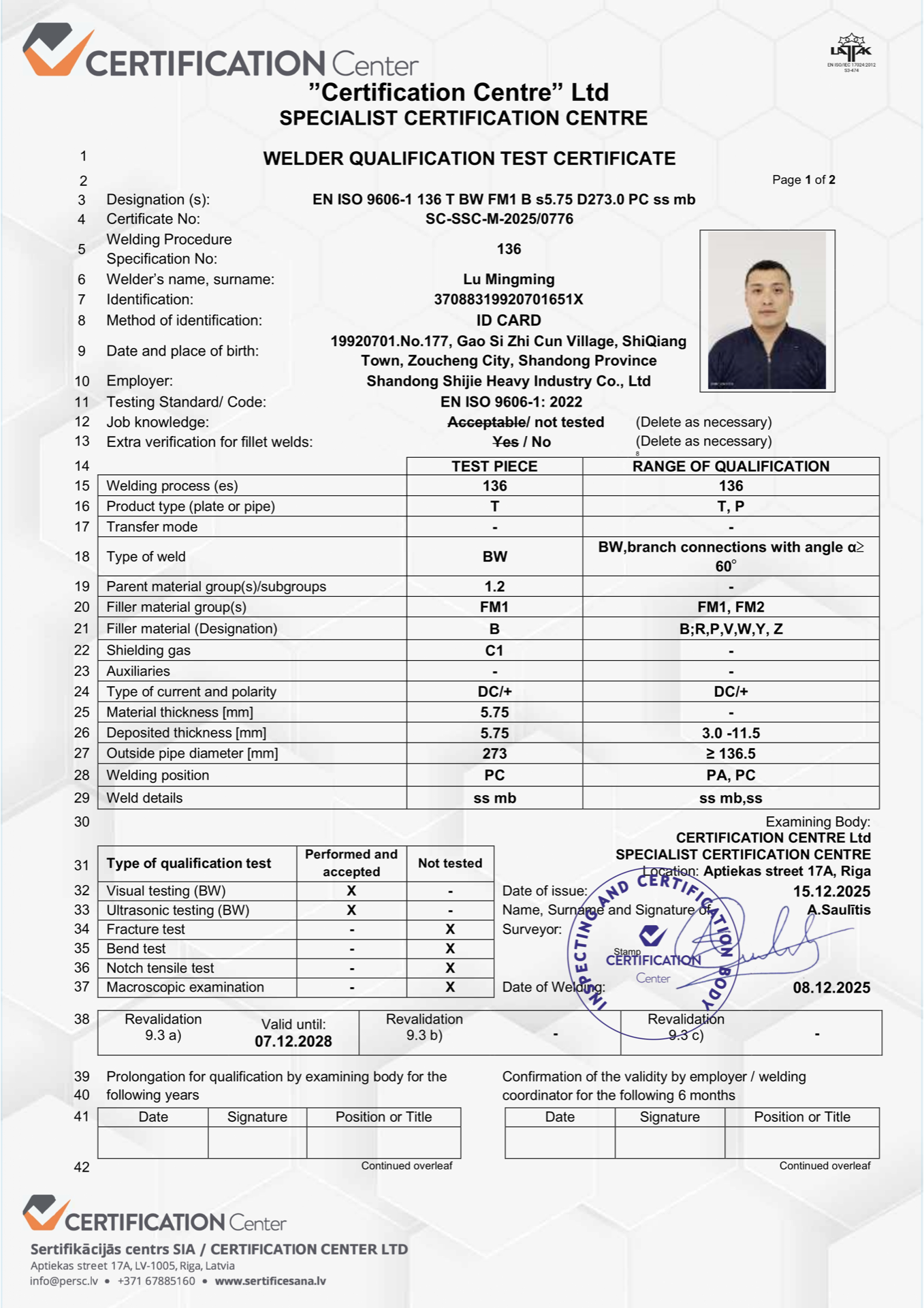 International Welder Certification