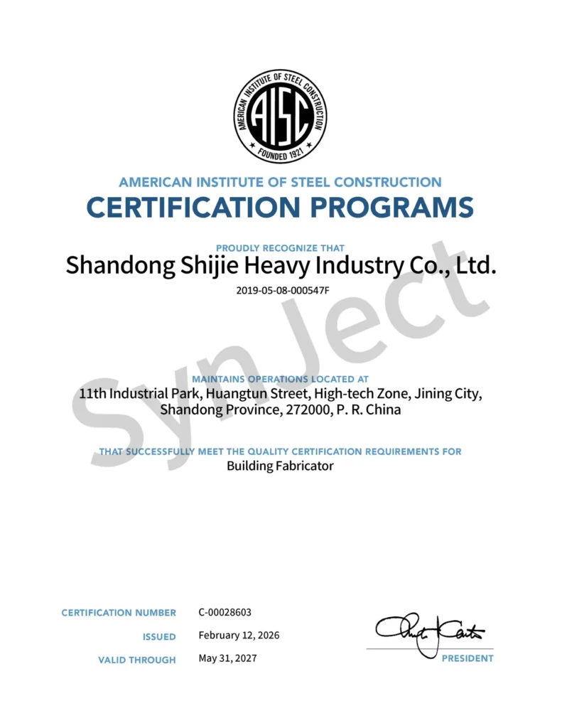 AISC Certification