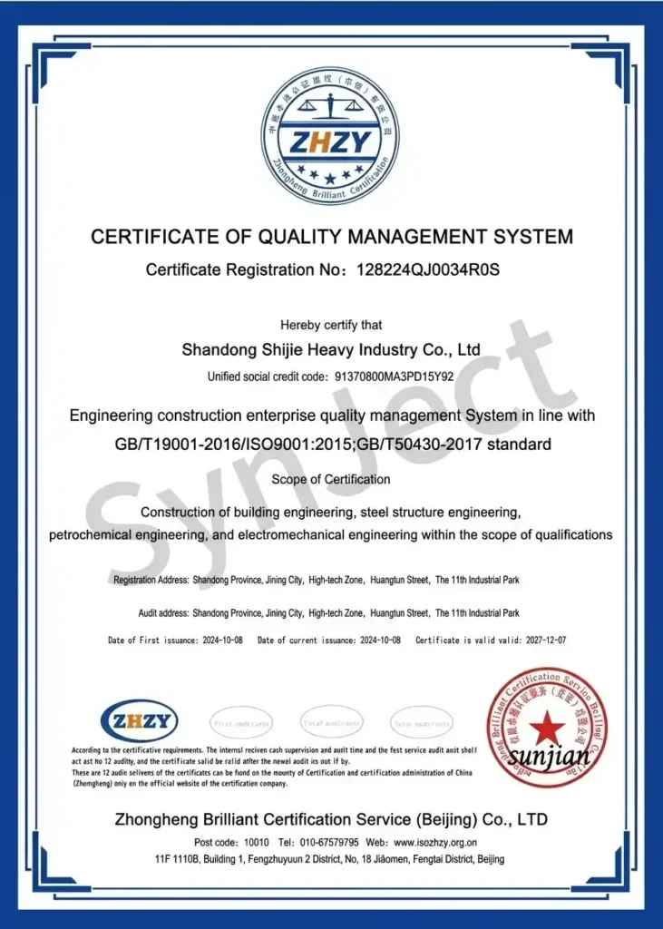 ISO 9001 Quality Management System